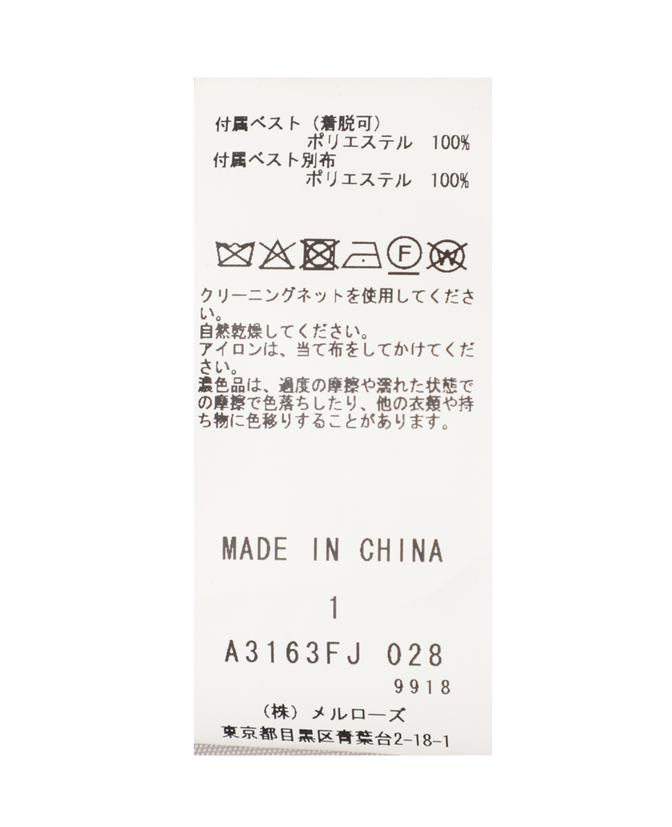 【DOMELLE/ドメル】CASHMERE BLEND REVER JACKET（一部別注カラー） 詳細画像 ネイビー 13