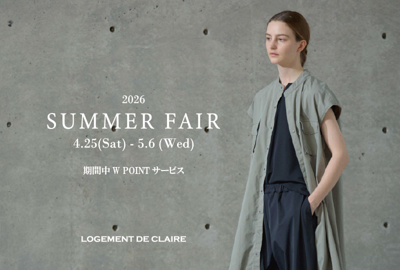 SUMMER FAIR