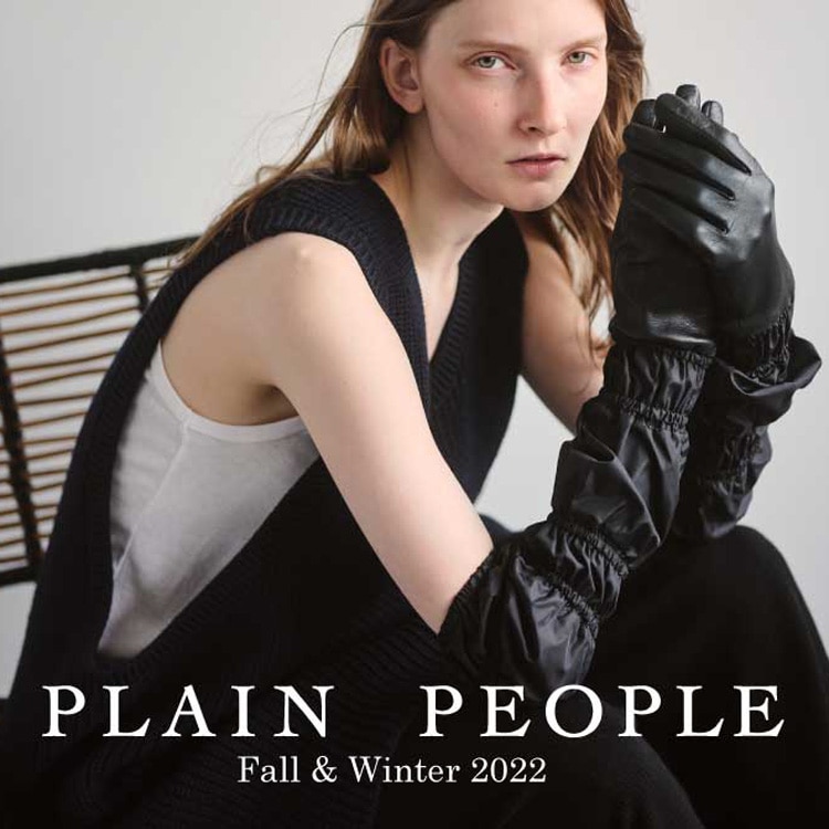 美品 PLAIN PEOPLE セットアップ アニマル の中でも定番の看板