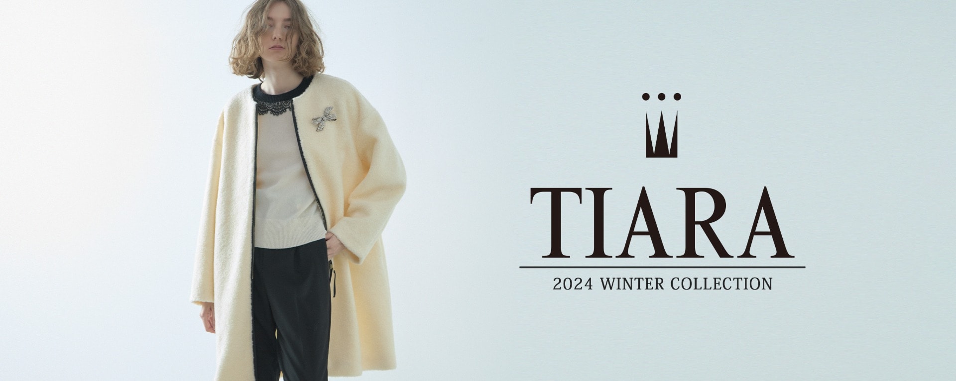 TIARA(ティアラ)｜メルローズ公式通販l MELROSE STORE（メルローズストア）