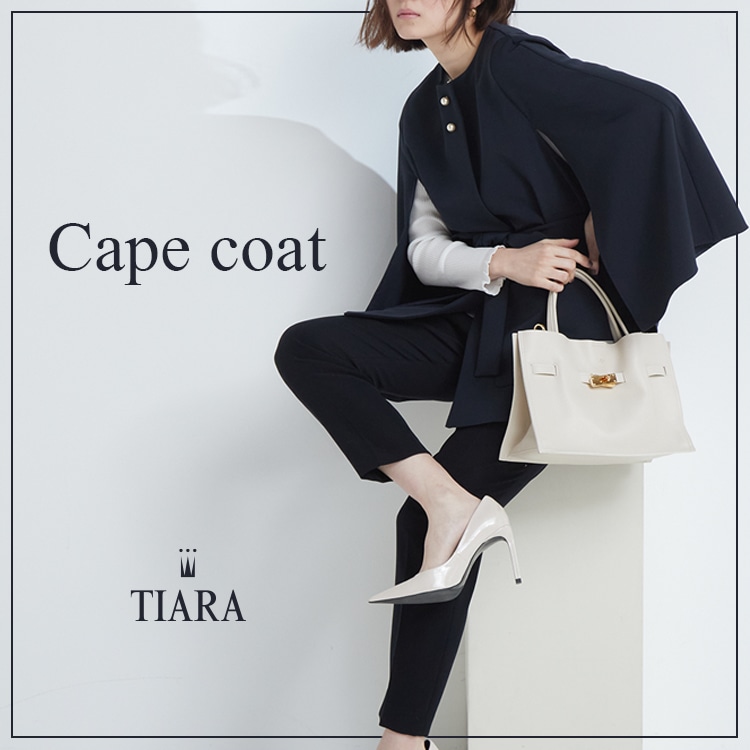 TIARA(ティアラ)｜メルローズ公式通販l MELROSE STORE（メルローズストア）