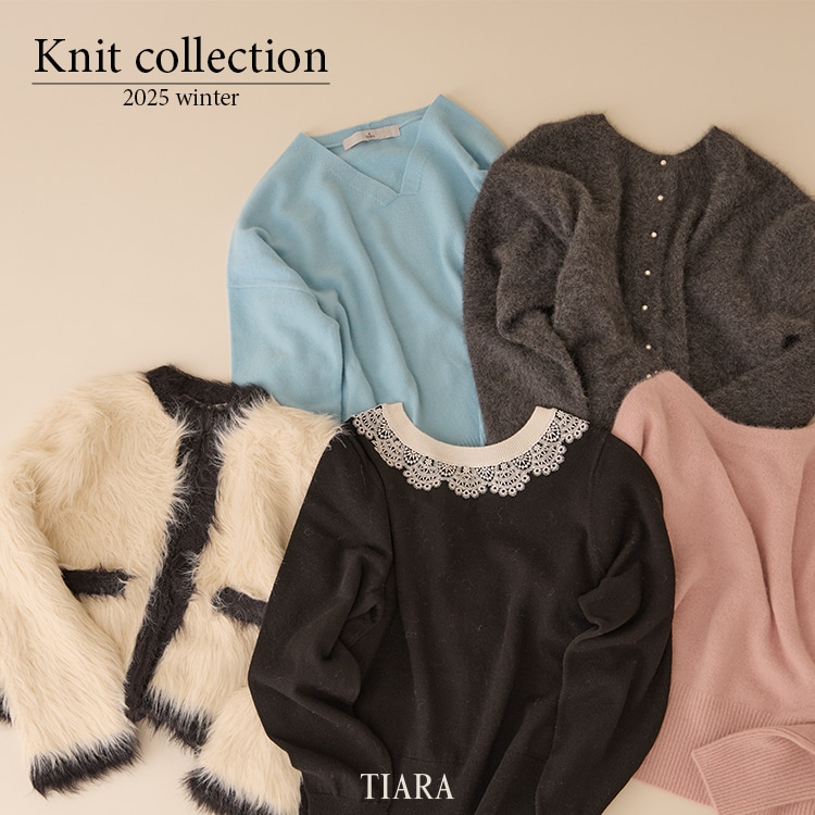 TIARA(ティアラ)｜メルローズ公式通販l MELROSE STORE（メルローズストア）