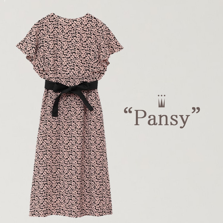 TIARA(ティアラ)｜メルローズ公式通販l MELROSE STORE