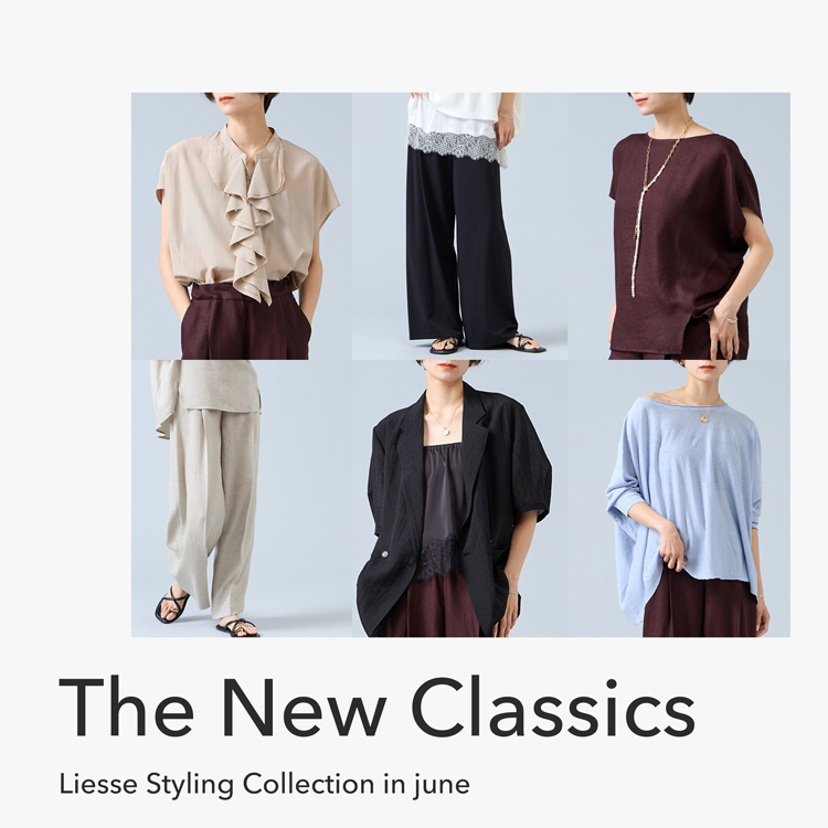 Liesse(リエス)｜メルローズ公式通販l MELROSE STORE（メルローズストア）