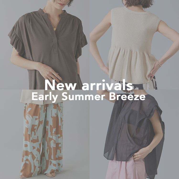 Liesse(リエス)｜メルローズ公式通販l MELROSE STORE（メルローズストア）