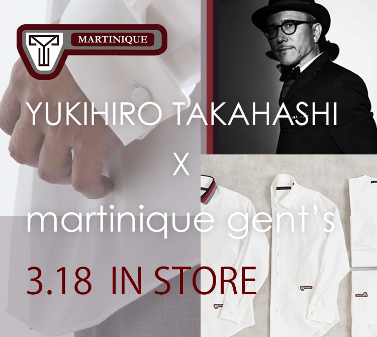 Martinique マルティニーク メルローズ公式通販l Melrose Store メルローズストア