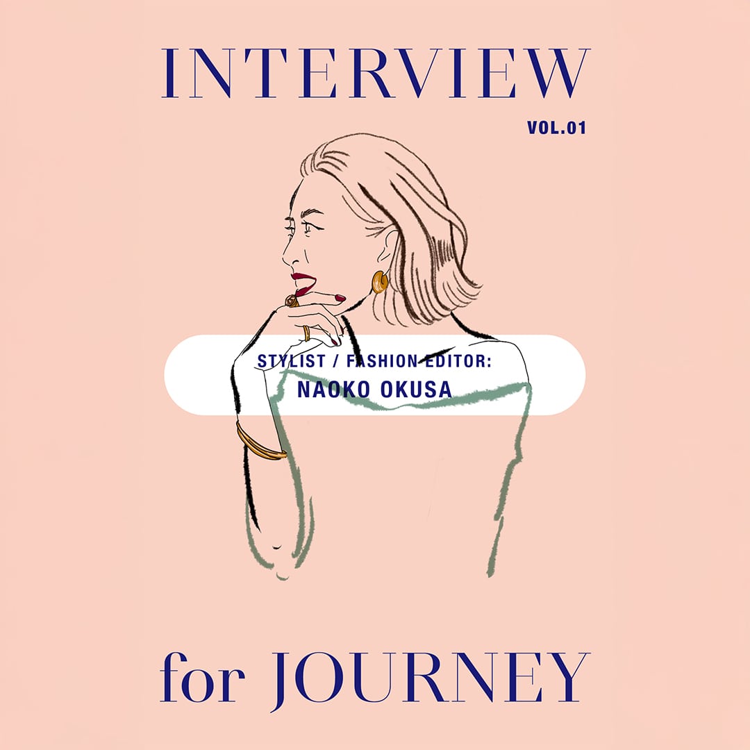 martinique(マルティニーク)｜メルローズ公式通販l MELROSE