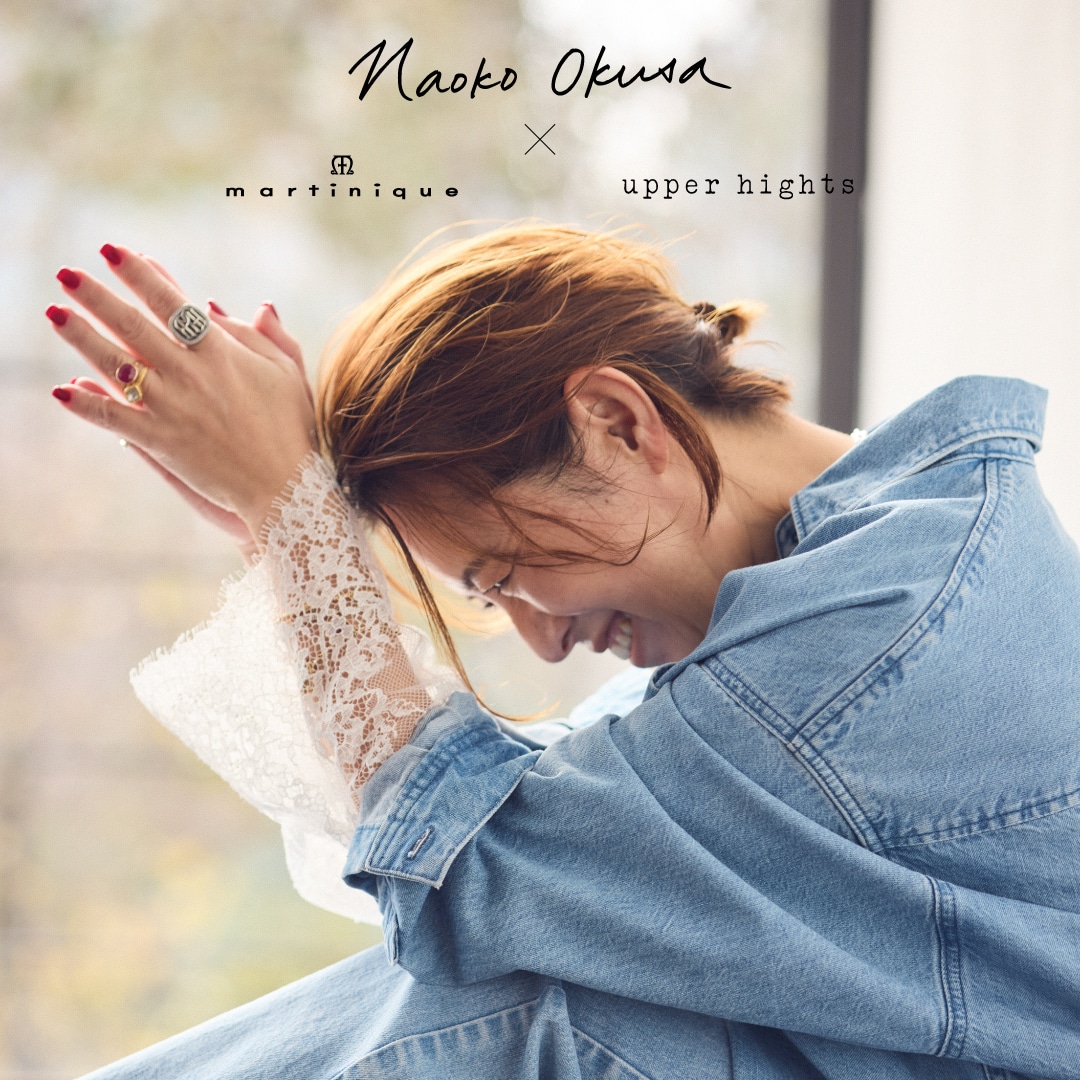 martinique(マルティニーク)｜メルローズ公式通販l MELROSE STORE