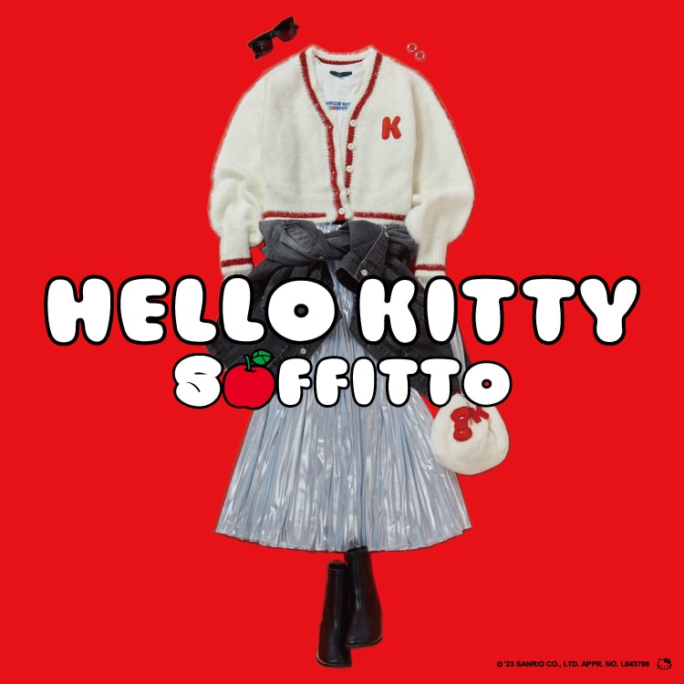 00s Hello Kitty フレア デニムパンツ ブーツカット サンリオ-