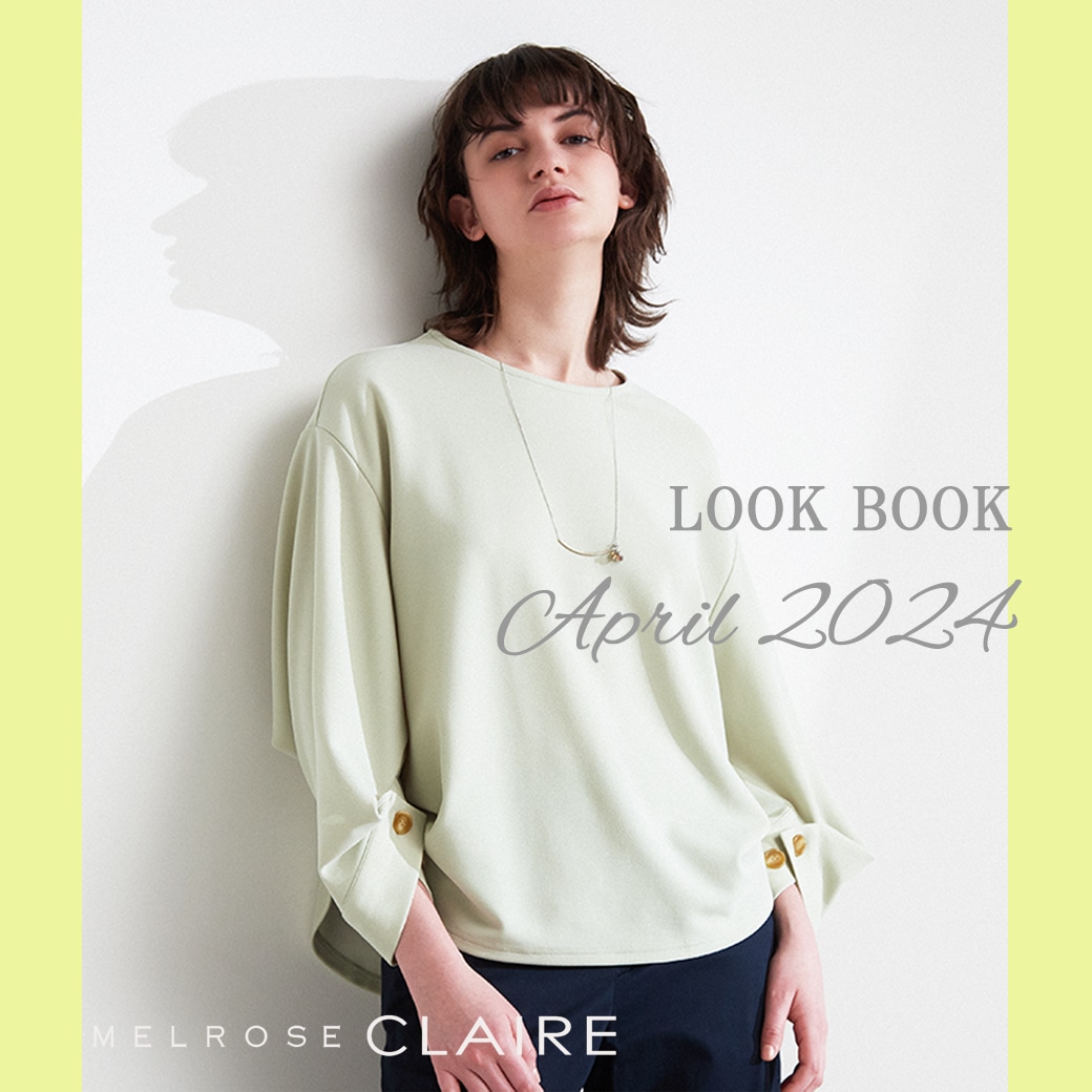 MELROSE claire(メルローズクレール)｜メルローズ公式通販l MELROSE