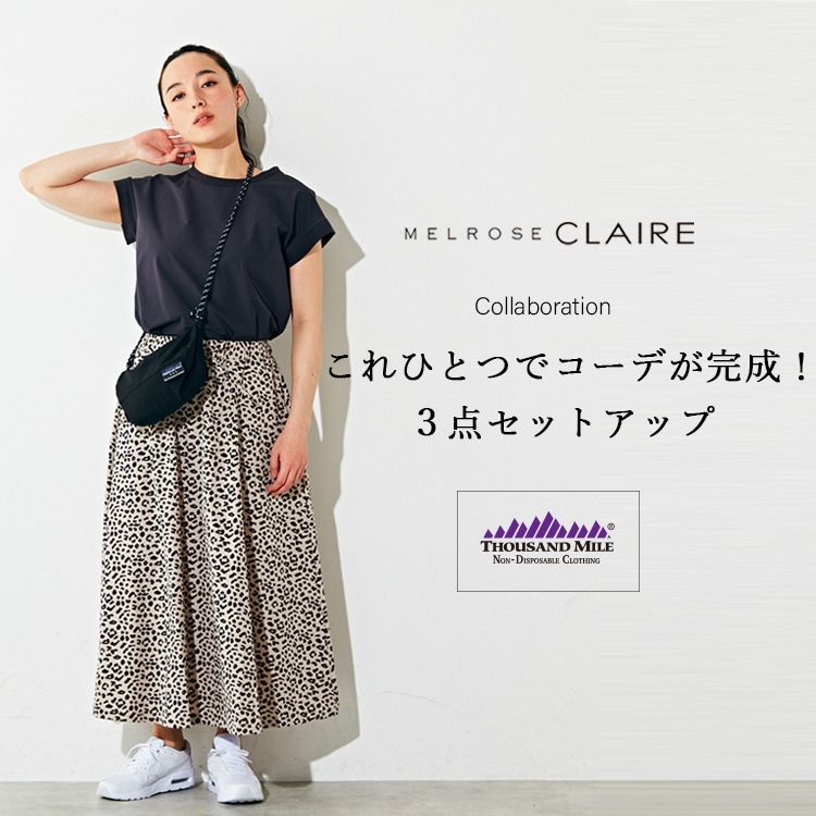 MELROSE claire】メルローズクレール ロングコート L | www.tspea.org