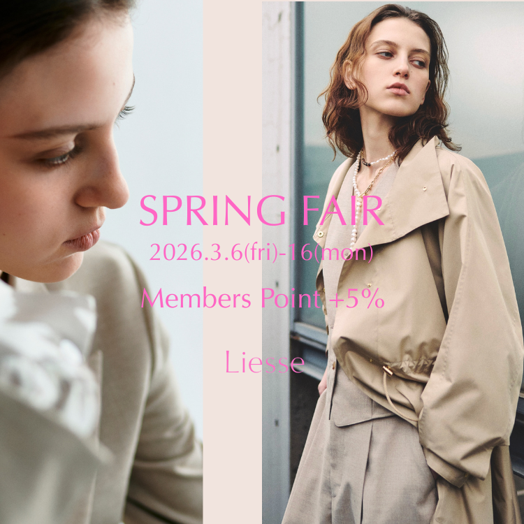 Liesse(リエス)｜メルローズ公式通販l MELROSE STORE（メルローズストア）