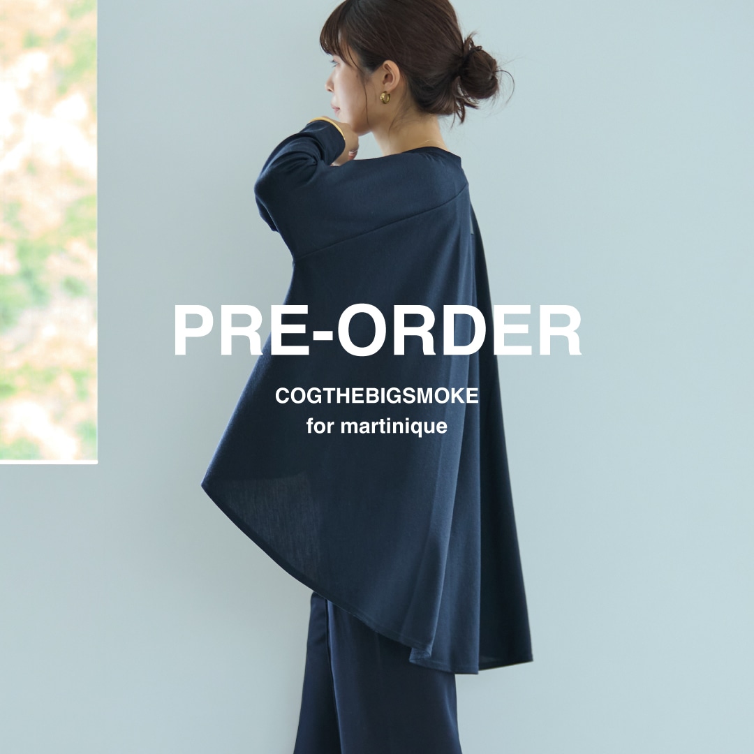 新品未使用！(定価¥63,800)マルティニーク　ツイードジャケット martinique/ESSENTIAL ジャケット｜martinique（マルティニーク