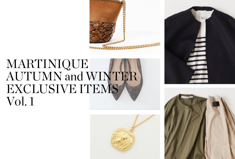 AUTUMN and WINTER EXCLUSIVE ITEMS Vol.1