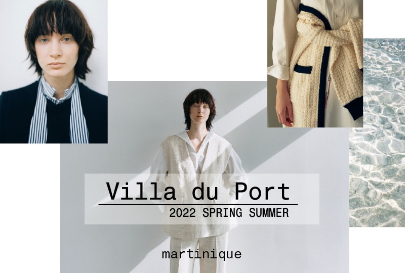 22SS "Villa du port"カタログ公開