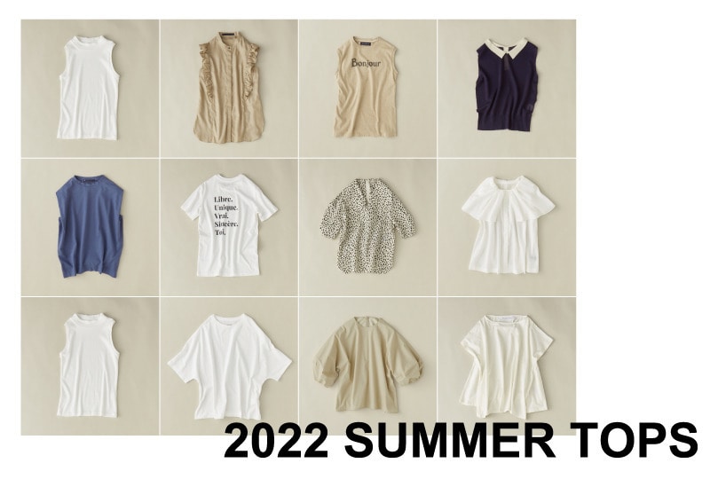 2022 SUMMER TOPS