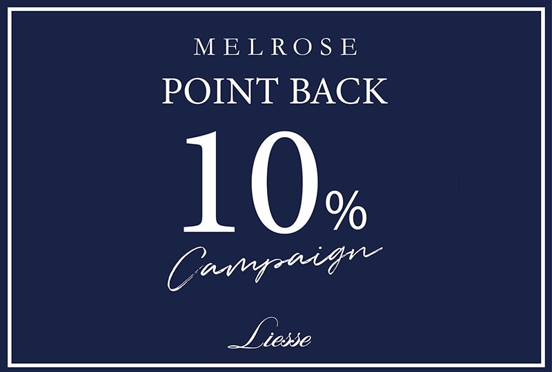 10%POINT BACK campaign