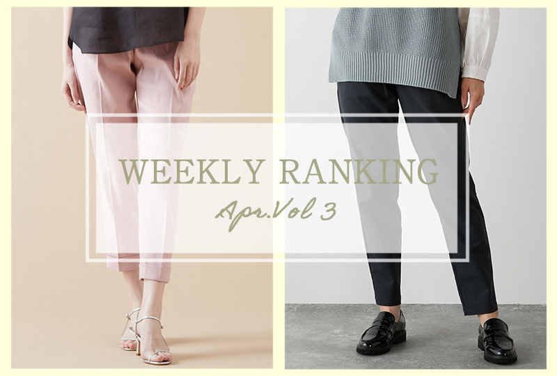 【MELROSE STORE】WEEKLY RANKING.Apr.3