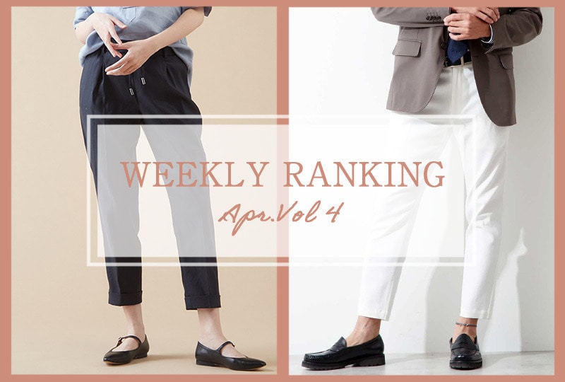 【MELROSE STORE】WEEKLY RANKING.Apr.4