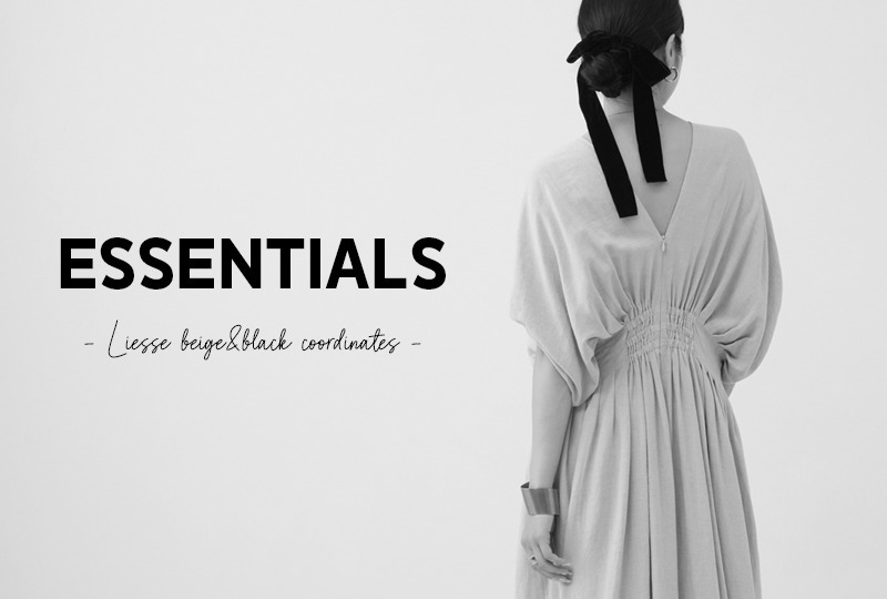 Essentials -June,2024-