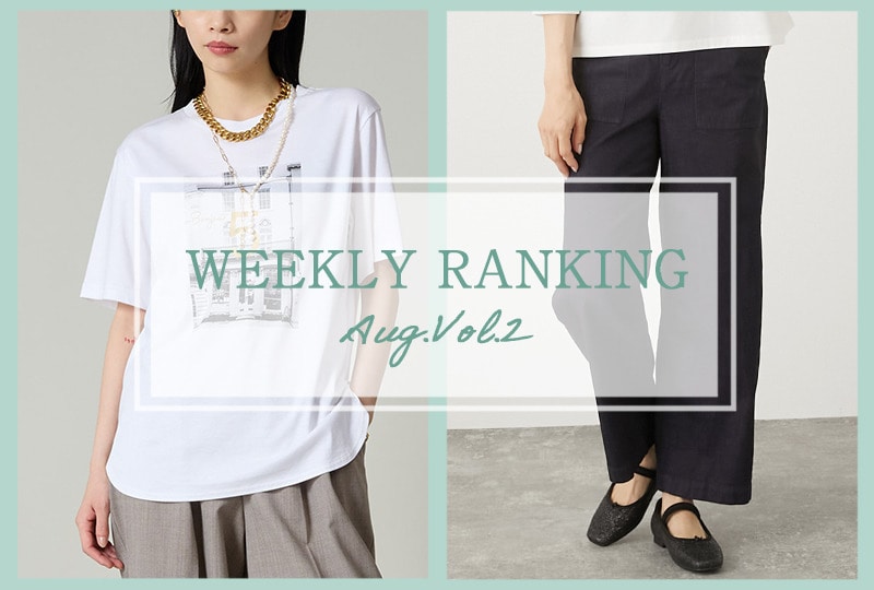 【MELROSE STORE】WEEKLY RANKING.Aug.Vol.2