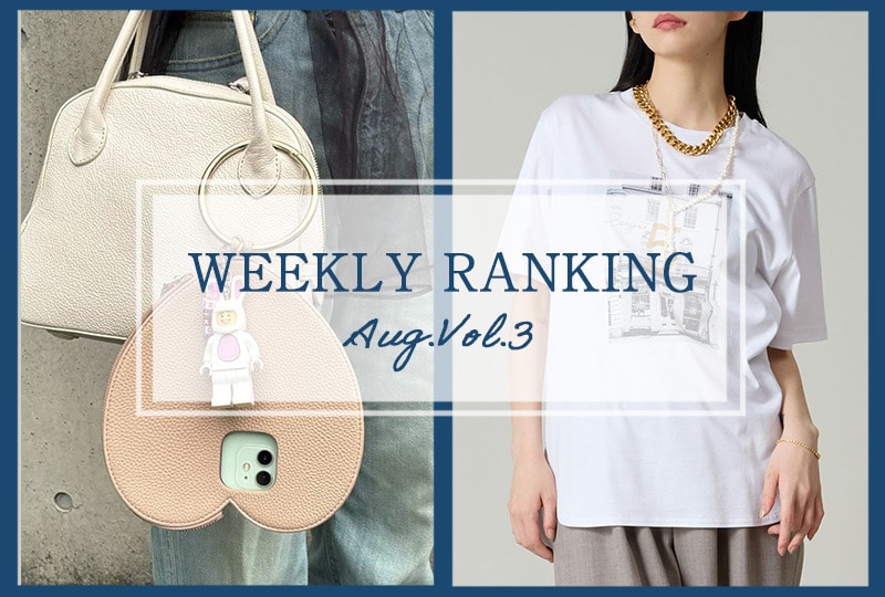 【MELROSE STORE】WEEKLY RANKING.Aug.Vol.3