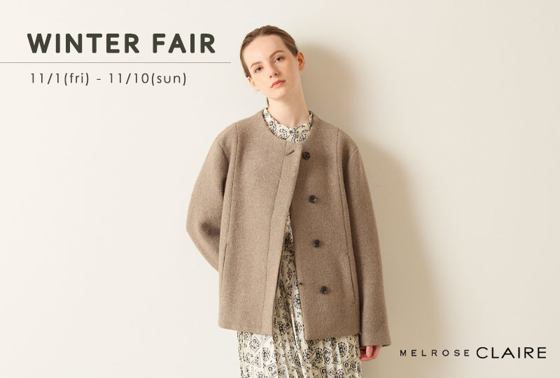 《WINTER FAIR》全品ポイント2倍！