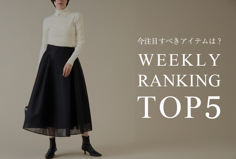 WEEKLY RANKING.Nov.Vol.2