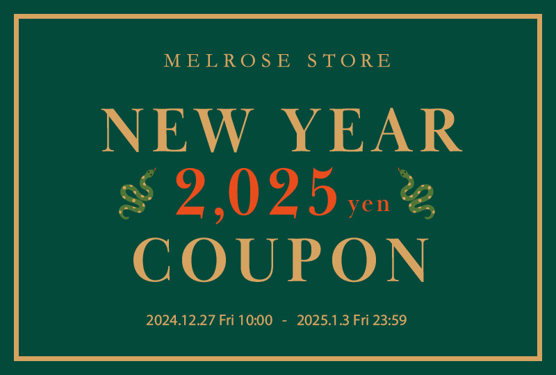 NEW YEAR 2025yen COUPONプレゼント