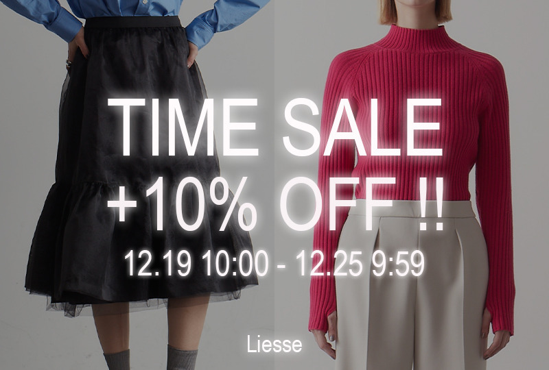 期間限定！TIME SALE ＋10％OFF