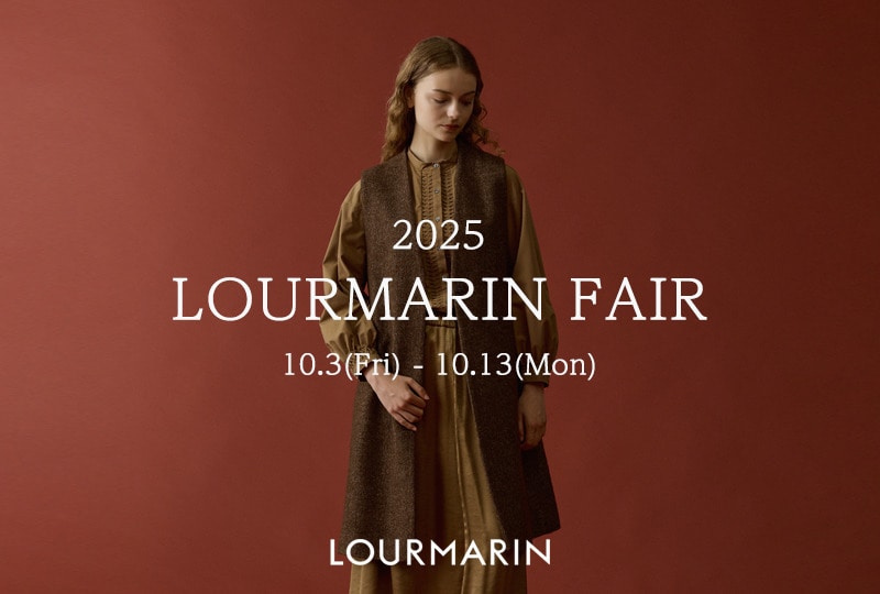 LOURMARIN FAIRのお知らせ