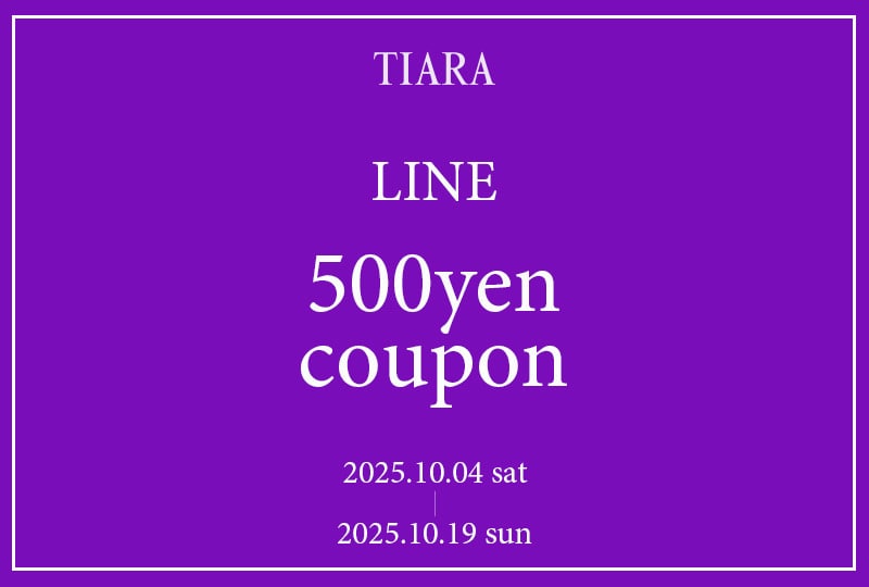 2点おまとめ トゥモローランド バッカ マルティニーク 美品 ブルゾン ピンク スパンコール×刺繍トップショルダーAラインフレアミニドレス