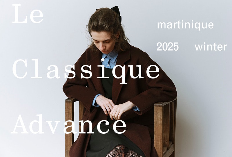 "Le Classique Advance" 2025 WINTER VISUAL公開