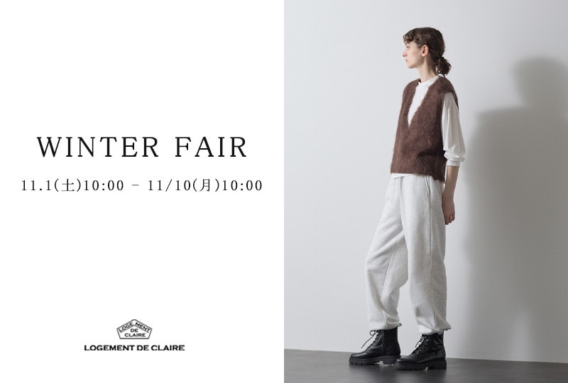 WINTER FAIR 開催