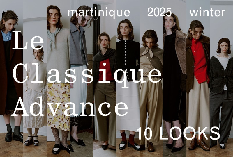 2025 WINTER LOOK "Le Classique Advance" 公開