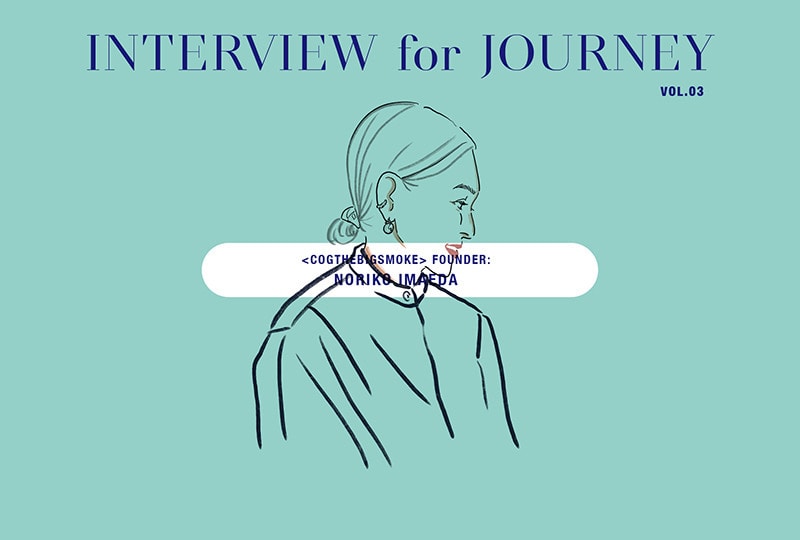 25th site「INTERVIEW for JOURNEY VOL.03」公開