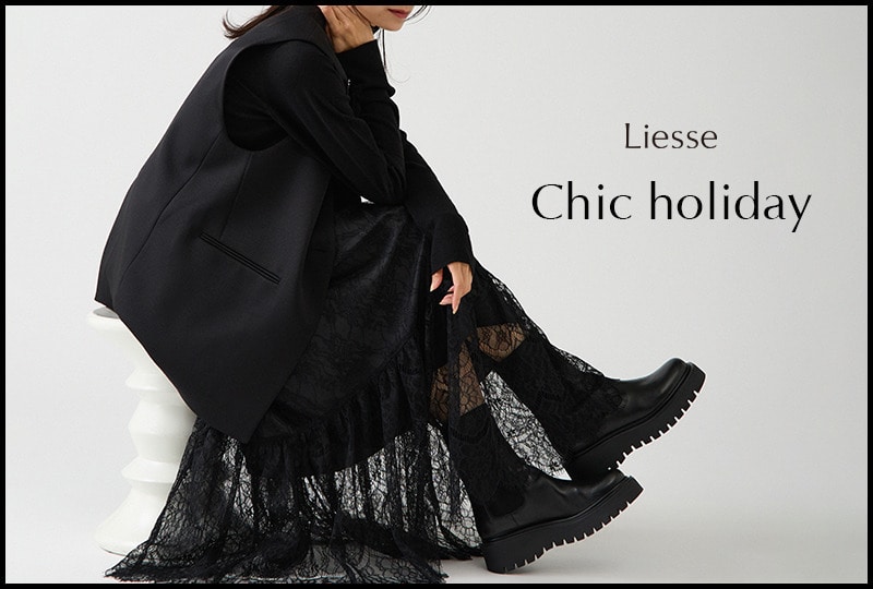 Chic holiday