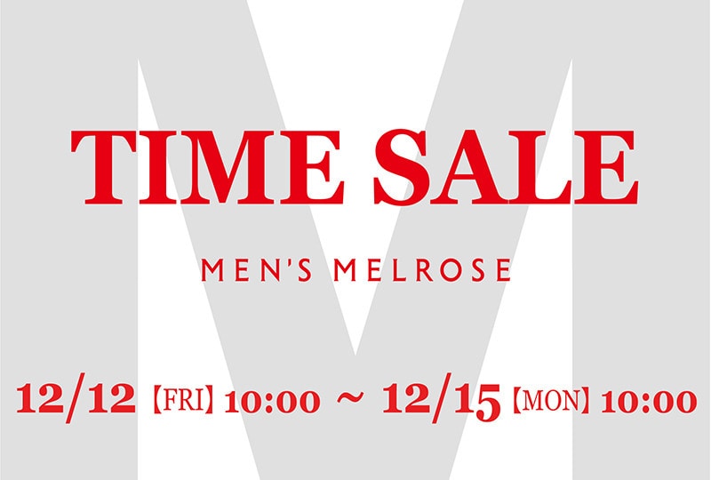 TIME SALE