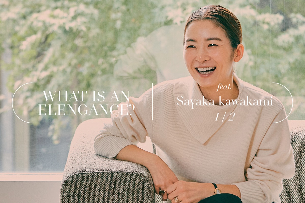 NEWS一覧｜メルローズ公式通販 | MELROSE STORE（メルローズストア）