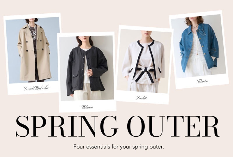 今からチェックしたい注目のスプリングアウター
