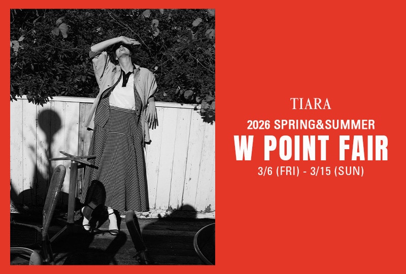 Wポイント&ノベルティフェア開催