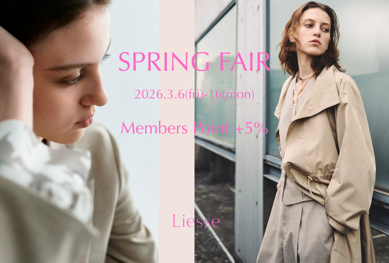 SPRING FAIR開催