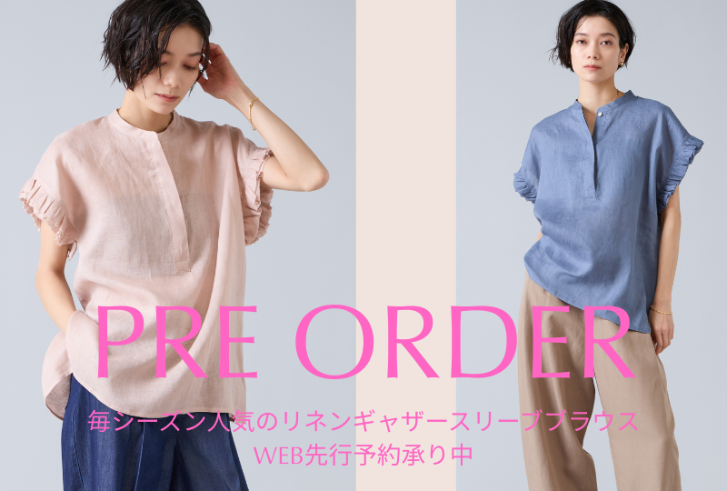 《先行予約受付中》人気ブラウスが今年も登場
