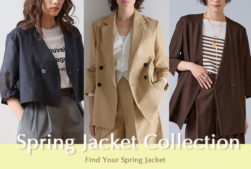 軽やかに羽織る、春のジャケット