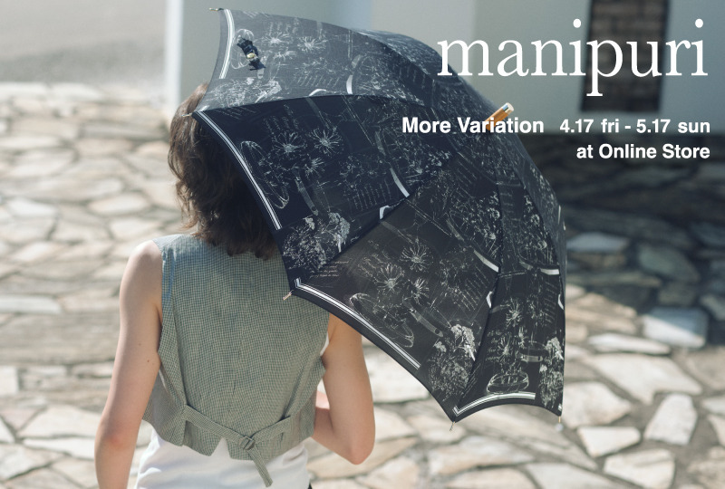 manipuri More Variation