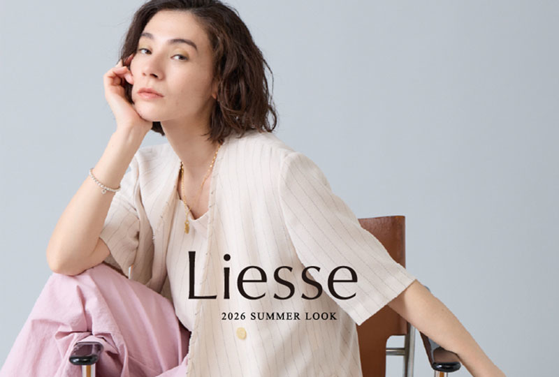 2026 SUMMER LOOK公開