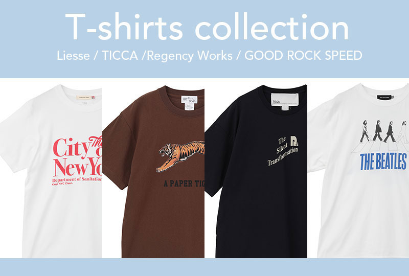 カジュアルシックを叶える、Liesseの洗練Tシャツコレクション