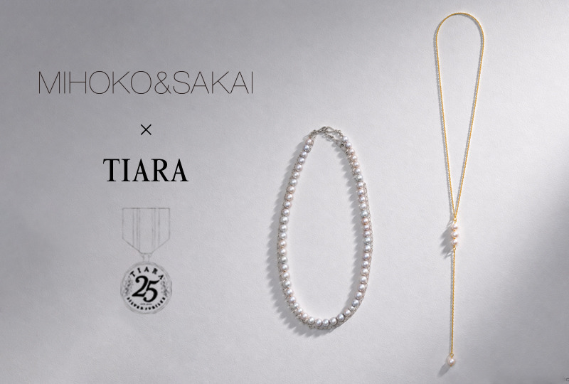 25周年限定！MIHOKO&SAKAI × TIARA別注アイテムの先行予約がスタート