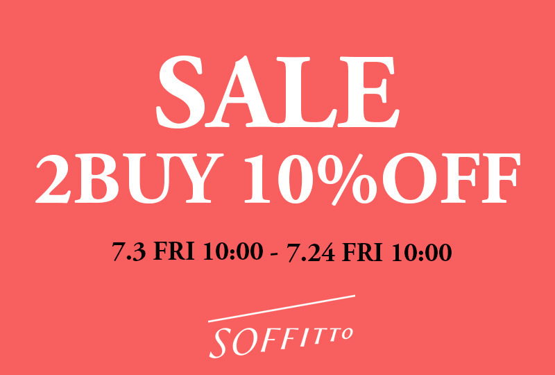 ＼SALE 2BUY10%OFF／