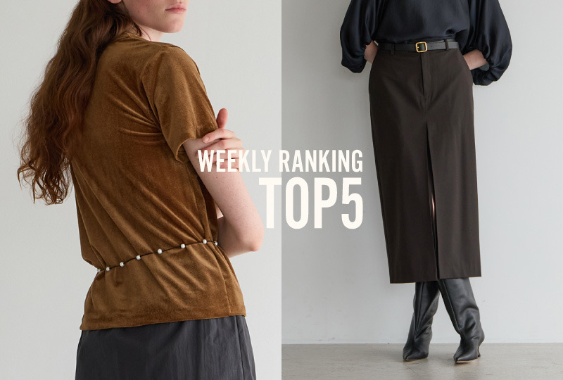 WEEKLY RANKING TOP5